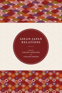 cover of the book ASEAN-Japan Relations