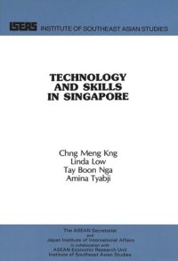 cover of the book Technology and Skills in Singapore