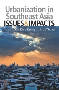 cover of the book Urbanization in Southeast Asia: Issues and Impacts