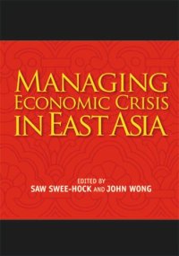 cover of the book Managing Economic Crisis in East Asia