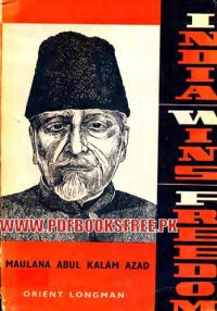 cover of the book India Wins Freedom