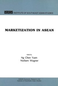 cover of the book Marketization in ASEAN