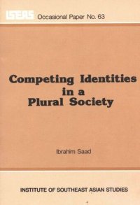 cover of the book Competing Identities in a Plural Society