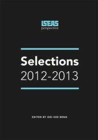 cover of the book ISEAS Perspective: Selections 2012-2013