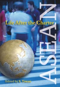 cover of the book ASEAN: Life after the Charter