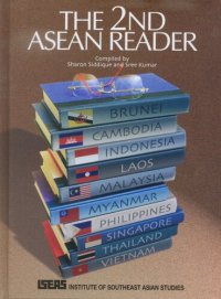 cover of the book The 2nd ASEAN Reader