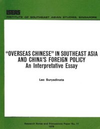 cover of the book Overseas Chinese in Southeast Asia and China's Foreign Policy: An Interpretive Essay