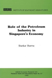 cover of the book The Role of the Petroleum Industry in Singapore's Economy