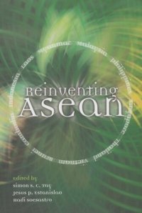 cover of the book Reinventing ASEAN