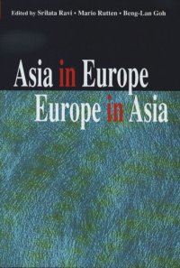 cover of the book Asia in Europe, Europe in Asia