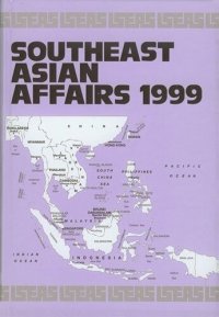 cover of the book Southeast Asian Affairs 1999