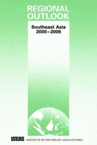 cover of the book Regional Outlook: Southeast Asia 2005-2006