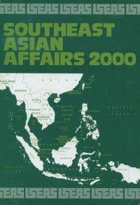 cover of the book Southeast Asian Affairs 2000