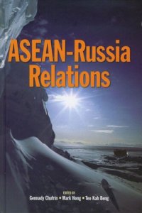 cover of the book ASEAN-Russia Relations