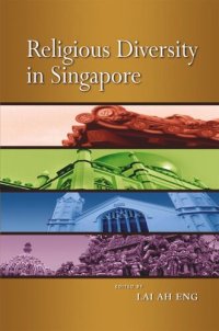 cover of the book Religious Diversity in Singapore