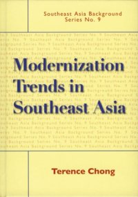 cover of the book Modernization Trends in Southeast Asia