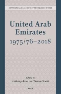 cover of the book United Arab Emirates 1975/76-2018