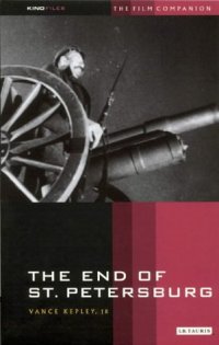 cover of the book The End of St. Petersburg: The Film Companion 