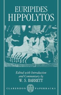 cover of the book Hippolytos 