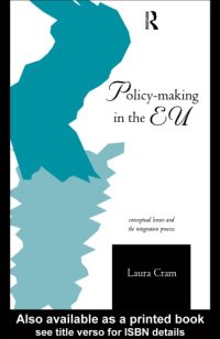 cover of the book Policy-Making in the European Union: Conceptual Lenses and the Integration Process 