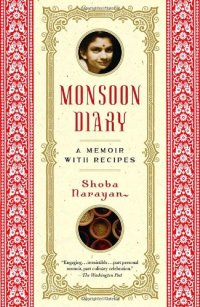 cover of the book Monsoon Diary: A Memoir with Recipes