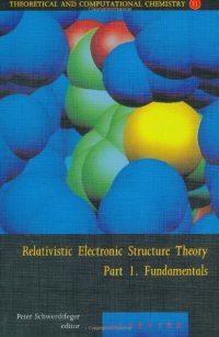 cover of the book Relativistic Electronic Structure Theory