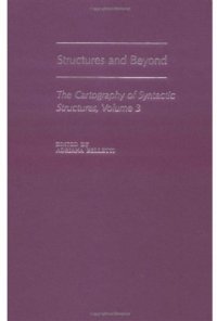 cover of the book Structures and Beyond: The Cartography of Syntactic Structures