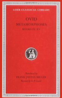 cover of the book Ovid: Metamorphoses Books IX-XV