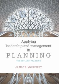 cover of the book Applying leadership and management in planning: Theory and practice