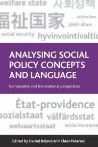 cover of the book Analysing Social Policy Concepts and Language: Comparative and Transnational Perspectives