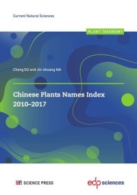 cover of the book Chinese Plants Names Index 2010-2017