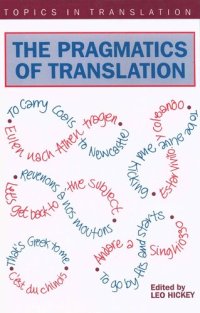 cover of the book The Pragmatics of Translation