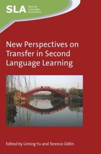 cover of the book New Perspectives on Transfer in Second Language Learning