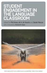 cover of the book Student Engagement in the Language Classroom