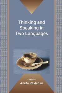 cover of the book Thinking and Speaking in Two Languages