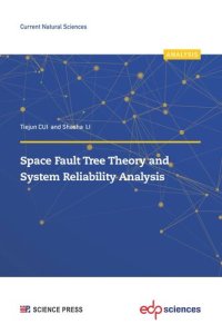 cover of the book Space Fault Tree Theory and System Reliability Analysis