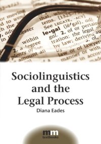 cover of the book Sociolinguistics and the Legal Process