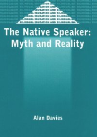 cover of the book TheNative Speaker: Myth and Reality