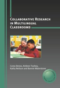 cover of the book Collaborative Research in Multilingual Classrooms