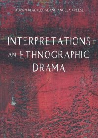 cover of the book Interpretations – An Ethnographic Drama