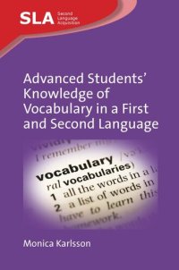 cover of the book Advanced Students’ Knowledge of Vocabulary in a First and Second Language