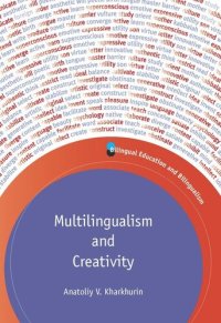 cover of the book Multilingualism and Creativity