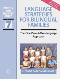 cover of the book Language Strategies for Bilingual Families: The one-parent-one-language Approach