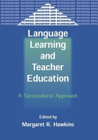 cover of the book Language Learning and Teacher Education: A Sociocultural Approach