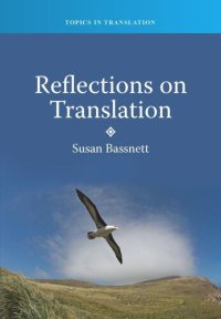 cover of the book Reflections on Translation