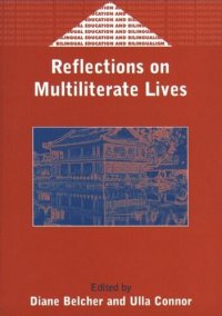 cover of the book Reflections on Multiliterate Lives