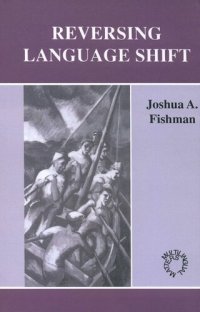 cover of the book Reversing Language Shift