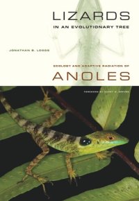 cover of the book Lizards in an Evolutionary Tree: Ecology and Adaptive Radiation of Anoles