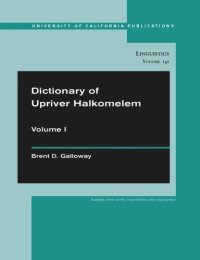 cover of the book Dictionary of Upriver Halkomelem