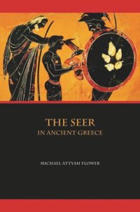 cover of the book The Seer in Ancient Greece